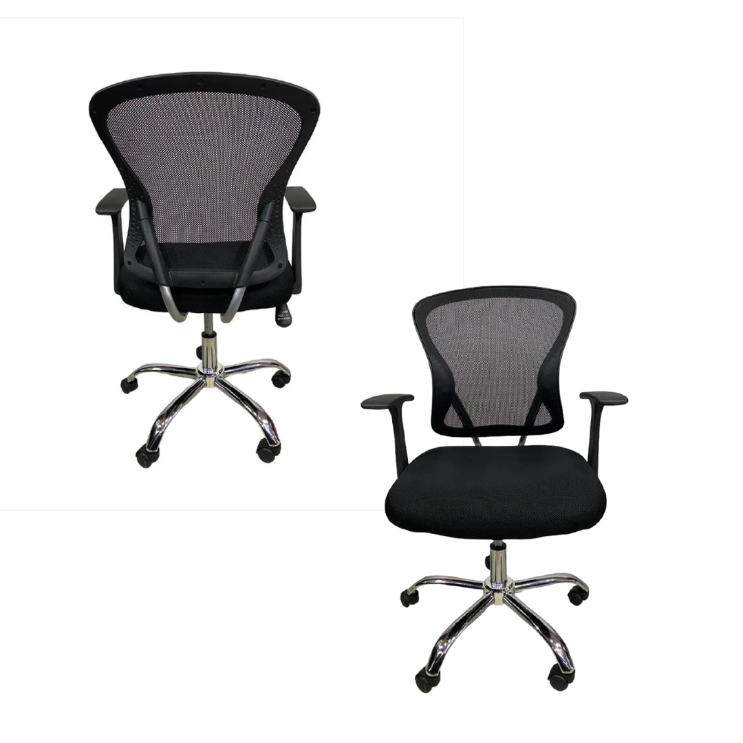 Silla Katrina