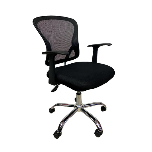 Silla Katrina