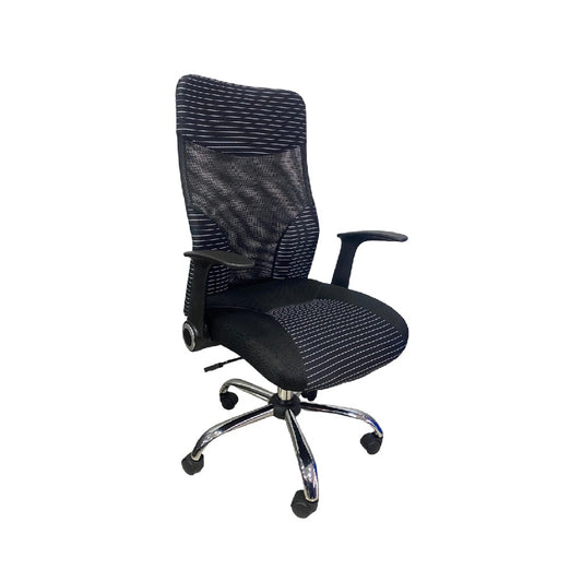 Silla Alexa